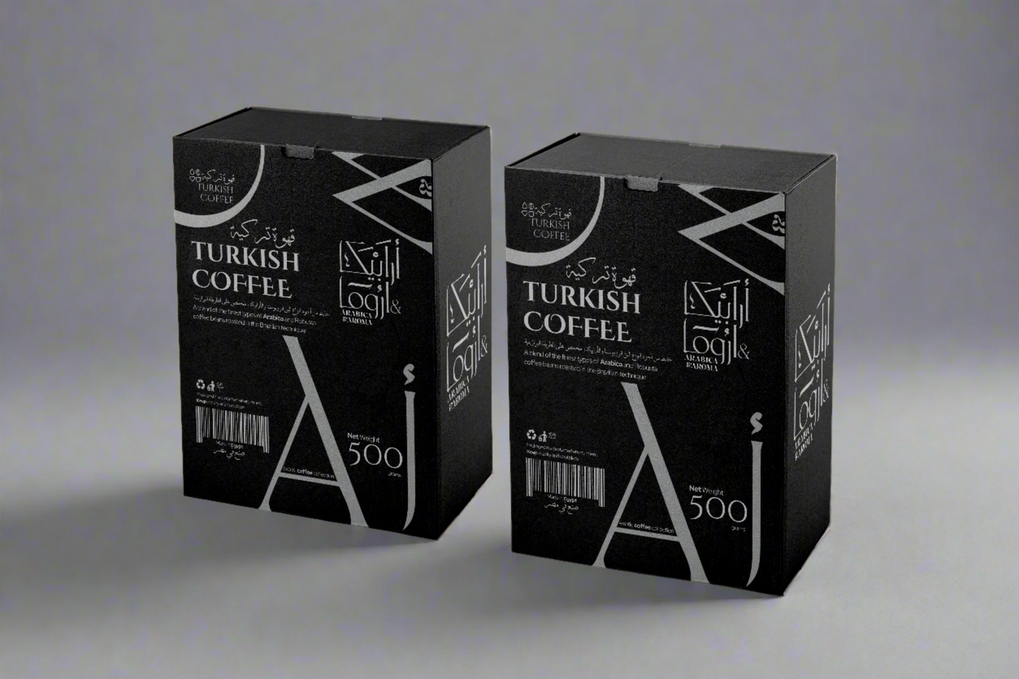 TURKISH COFFEE Colombian (PLAIN) - 500gm