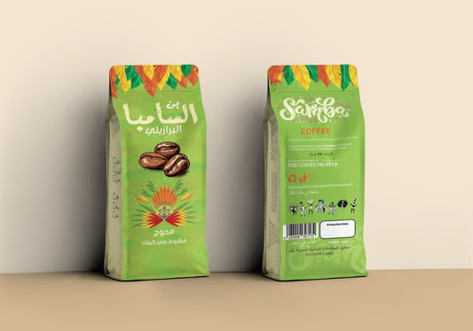 Spiced Turkish Coffee (Samba)