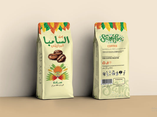 Plain Turkish Coffee (Samba)